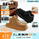 百麗男鞋加絨加厚雪地靴冬季防寒保暖大棉靴零下東北靴A1796DD4 黑色 42 (260mm)