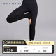 MAIA ACTIVE 薄云褲 戶(hù)外運動(dòng)訓練健身緊身褲子休閑高腰7分9分無(wú)中縫瑜伽褲女 神秘黑（9分無(wú)口袋）【2月新色】 M