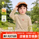 嘟嘟家【7A抑菌】?jì)和虻咨腊敫哳I(lǐng)春裝男童上衣德絨春款女童長(cháng)袖T恤潮 咖色系條紋 100