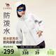 駱駝（CAMEL）秋冬戶(hù)外拒水機能軟殼衣女防水保暖搖粒絨登山服情侶款M15CA6V069