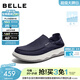 百麗網(wǎng)孔透氣舒適布鞋男2026新款夏厚底增高一腳蹬休閑鞋9BM01BM6 藍色 41