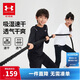安德瑪（Under Armour）童裝彈力透氣T恤休閑運動(dòng)服中大童長(cháng)袖上衣243124165 黑色 160cm 