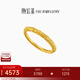 潮宏基 傳家寶黃金戒指女足金素圈指環(huán)花紋實(shí)心送女友生日禮物 計價(jià) 3.5g 14號戒圈