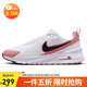 耐克NIKE休閑鞋女子氣墊AIR MAX NUAXIS運動(dòng)鞋HF1233-103白黑37.5