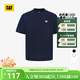 卡特（CAT）新品男士戶(hù)外經(jīng)典款雙色厚版發(fā)泡印花短袖T恤 藏青 XL