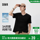 森馬（Semir）短袖T恤男夏季基礎純色V領(lǐng)上衣2026舒適3A抑菌套頭衣109326100101