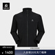 KAILAS凱樂(lè )石防曬衣男戶(hù)外速干透氣輕薄彈力立領(lǐng)軟殼風(fēng)衣外套春夏 玄青黑 L