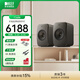 KEF 【煥新補貼】LSX II LT 輕奢版 無(wú)線(xiàn)HiFi音響 藍牙2.0立體聲有源音箱 電視電腦高保真揚聲器 禮物 LSX II輕奢版 石墨灰