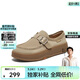 Bata袋鼠鞋女春秋冬商場(chǎng)同款羊皮厚底軟底單鞋AGU26AM5  杏色37