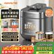 九陽(yáng)（Joyoung）時(shí)尚電壓力鍋免排氣1代 5L智能預約I100kPa家用電飯煲IH高壓鍋4-6人0涂層316鋼釜Y-50IHZ3