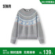 森馬（Semir）毛衣女冬小狗費爾島寬松插肩袖衣服2025俏皮軟糯毛衫109725107005