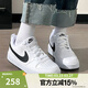 耐克（NIKE）【滔搏運動(dòng)】COURT BOROUGHRECRAFT低幫板鞋輕便休閑鞋DV5456-104 DV5456-104 37.5