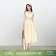 自巧小個(gè)子溫柔系無(wú)袖拼接連衣裙女2025夏季新款收腰顯瘦背心裙子 黃玉色 XXS （尺碼：1）