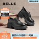 百麗（Belle）時(shí)尚舒適牛津鞋女商場(chǎng)同款真皮厚底休閑鞋D2Y1DAM5預售 黑色 【經(jīng)典百搭】 34 (220mm)