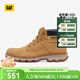 卡特（CAT）工裝靴馬丁靴男鞋新品SITUATE防水牛皮面短筒戶(hù)外靴子男 黃色 41