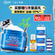 科顏氏（Kiehl's）高保濕果凍面霜清爽版50ml控油補水護膚品 生日禮物