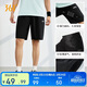 361°短褲春夏季男休閑褲男跑步寬松戶(hù)外健身運動(dòng)褲五分褲652124711-3