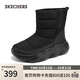 斯凱奇（Skechers）女靴2026秋冬季中筒靴加絨保暖雪地靴戶(hù)外休閑靴168065
