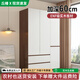 丘椿實(shí)木衣柜ENF級家用臥室廣東佛山儲物60深開(kāi)門(mén)掛衣櫥分段收納柜子 【三門(mén)】120*60*200cm主柜