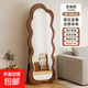 輕奢簡(jiǎn)約異形木質(zhì)穿衣鏡落地試衣鏡臥室服裝店鏡子網(wǎng)紅高級全身鏡 【新品首發(fā)】胡桃色 50*150cm（擺掛兩用 破損包賠）