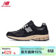 NEW BALANCE NB授權新款1906系列男鞋女鞋M1906RB經(jīng)典復古休閑老爹運動(dòng)鞋 M2002RHO 42.5