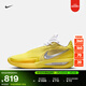 耐克男女輕便實(shí)戰籃球鞋春季抗扭情侶緩震Nike G.T. CUT 3 HV9919 500原子紫/多色/微葡萄紫/柔黃 44.5