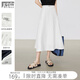 對白垂感A字大擺半身裙女2026夏季新款優(yōu)雅通勤顯瘦中長(cháng)款傘裙子 象牙白 L