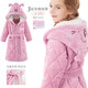 巴布豆兒童法蘭絨秋冬男童睡衣女童睡袍珊瑚絨寶寶家居服加厚 3層夾棉加厚 連帽浴袍 紫色 120 參考身高115-125