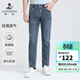 浪登【彈力輕薄】2025夏季男士新款休閑牛仔褲透氣長(cháng)褲子 灰藍色 34 （2.64尺）88CM