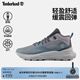 添柏嵐（Timberland）男鞋輕量透氣徒步鞋新款MOTIONACCESS|A6DBD A6DBDEVF/淺灰色 40