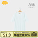 Aengbay昂貝 莫代爾嬰兒睡衣秋季家居服寶寶連體衣睡袍新生兒睡袋薄款 冰藍 73cm