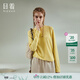日著(zhù)趣雪怪長(cháng)袖T恤2025新款春季設計感寬松顯瘦純色百搭正肩上衣 芒花黃 S