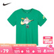 NIKE 耐克童裝短袖T恤男女童卡通圖案兒童舒適柔軟抗皺短袖上衣