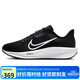 耐克NIKE跑步鞋女子減震QUEST 6運動(dòng)鞋FD6034-001黑38.5