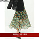 COCOBELLA油畫(huà)風(fēng)壓褶印花雪紡半身裙女飄逸大擺長(cháng)裙HS533 油畫(huà)花 L
