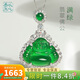 以心參玉【禮物】S925銀鑲翡翠佛公吊墜 銀包鑲彌勒佛女款玉墜