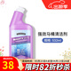 美樂(lè )家強效馬桶清潔劑532ml洗馬桶潔廁靈清除污漬去異味環(huán)保市生活館 532ml 1瓶