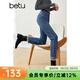 百圖betu女裝秋冬新款【遮胯褲】高腰九分梨形身材牛仔褲2310T90 牛仔色 M