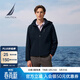 諾帝卡（NAUTICA）【商場(chǎng)同款】男裝秋冬新款防輕潑水立領(lǐng)藏帽休閑夾克外套JO5304 藏青4NV L