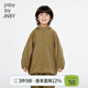 jnby by JNBY江南布衣童裝連帽寬松V型中長(cháng)款風(fēng)衣春男女童1P2910620 733/枯黃 160 cm