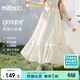 尚都比拉淺春系月光半身裙女裝溫柔優(yōu)雅風(fēng)高腰A字裙拼接木耳邊中長(cháng)網(wǎng)紗裙