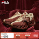 FILA VETTA CNY老爹鞋易烊千璽同款斐樂(lè )男鞋2026春款新年款休閑鞋新年 泡沫白/葡萄酒紅-WR 43
