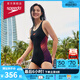 速比濤（Speedo）唐錢(qián)婷同款泳衣女泳感健身溫泉度假防曬修身顯瘦連體泳衣 黑/紫36