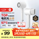 米家小米電吹風(fēng)負離子護發(fā)速干吹風(fēng)機H300家用學(xué)生宿舍送女友新年禮物推薦生日禮物推薦過(guò)節禮物