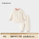 babylove【彩虹全能衣】寶寶套裝秋冬護肚恒溫保暖薄夾棉嬰兒家居服棉服 汐藍粉 90