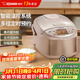 象?。╖O JIRUSHI）日本原裝進(jìn)口電飯煲大全智能微電腦多功能大容量家用電飯鍋煮飯煲湯煮粥送禮優(yōu)選 【國產(chǎn)】米色 適合1-3人 1.8L LBH05C 全國聯(lián)保|團購優(yōu)惠 （平臺認證 五星店鋪）