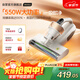 萊克吉米【新品】除螨儀床寶大吸力吸塵神器S4Ultra家用床上高溫殺菌小型手持去螨蟲(chóng)吸毛一體機