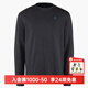KLATTERMUSEN攀山鼠10422根源Logo版男款長(cháng)袖T恤-Root Logo LS Tee M's 渡鴉黑Raven S