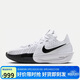 耐克（NIKE）男子籃球鞋G.T. CUT 3運動(dòng)鞋DV2918-102 黑白 42.5 