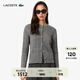 LACOSTE法國鱷魚(yú)女裝秋冬時(shí)尚休閑紐扣開(kāi)衫絞花毛衣針織衫|AF0904 LIJ/灰色 L 40/170